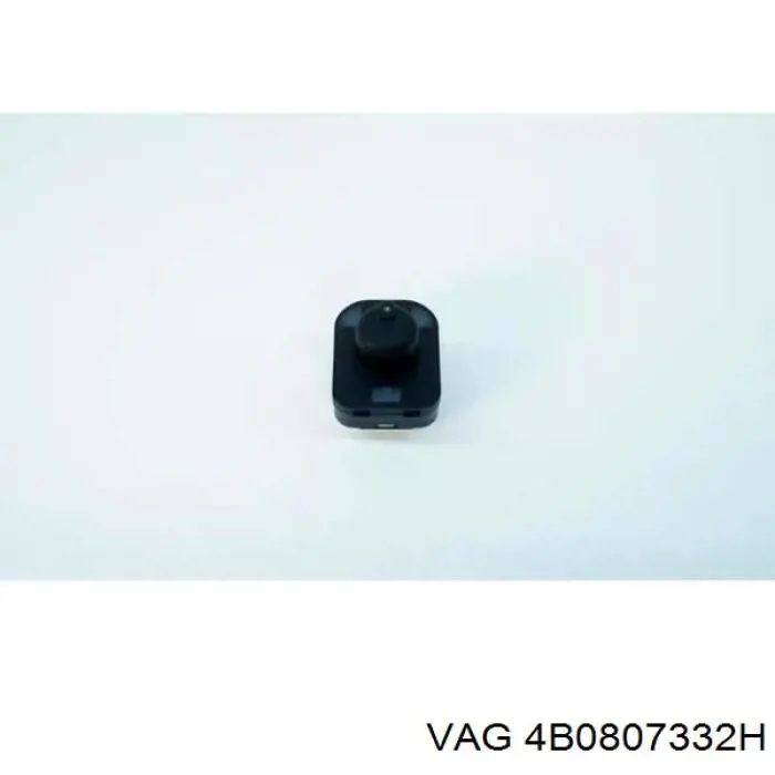 Кронштейн усилителя заднего бампера VAG 4B0807332H цена, от 15.20 USD