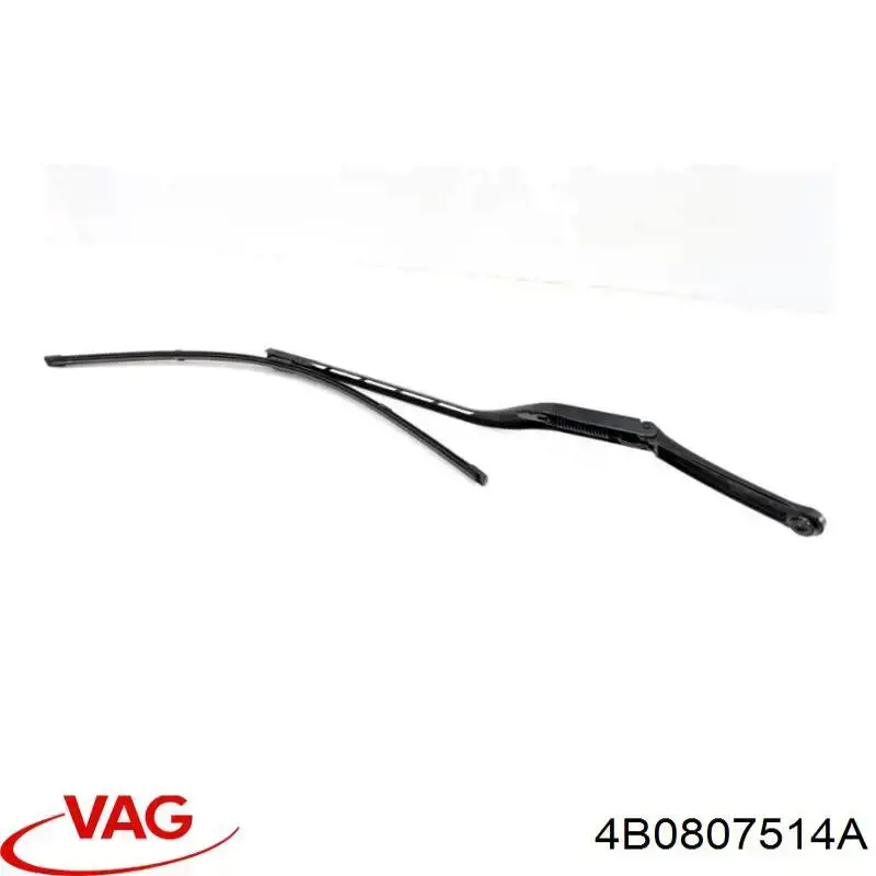  VAG 4B0807514A цена, от  USD
