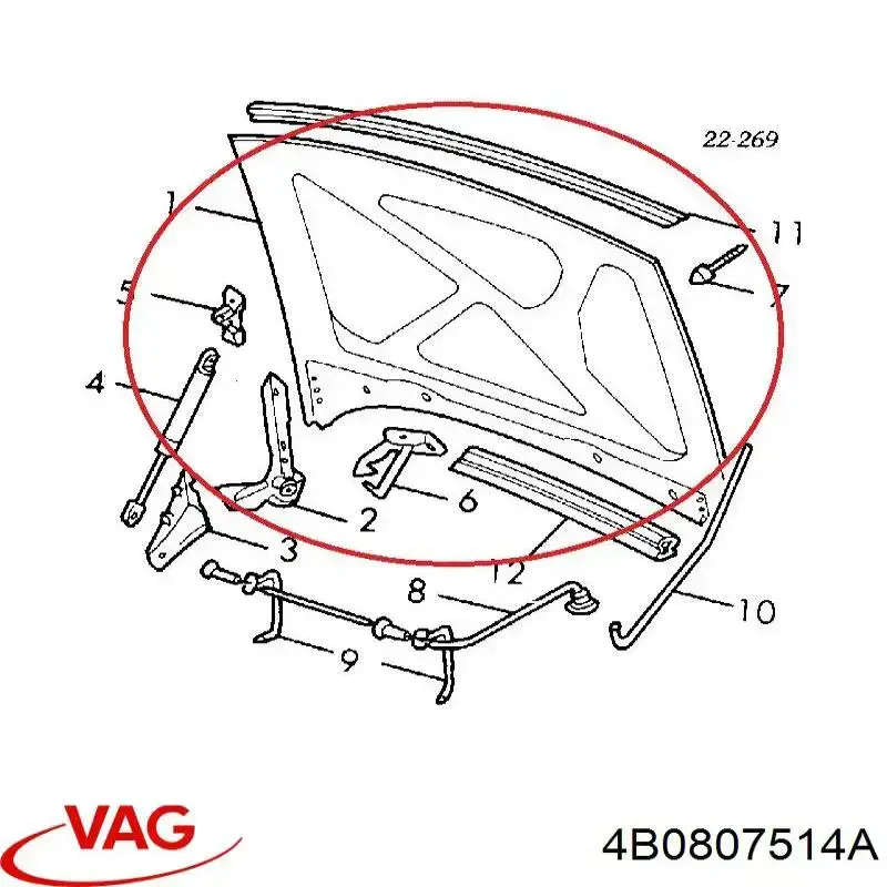 Купить 4B0807514A VAG 
