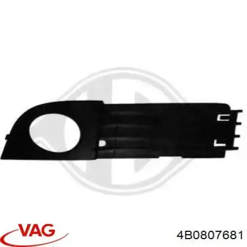 Заглушка ПТФ бампера переднего левая AND 30807579 цена, от 3.79 USD