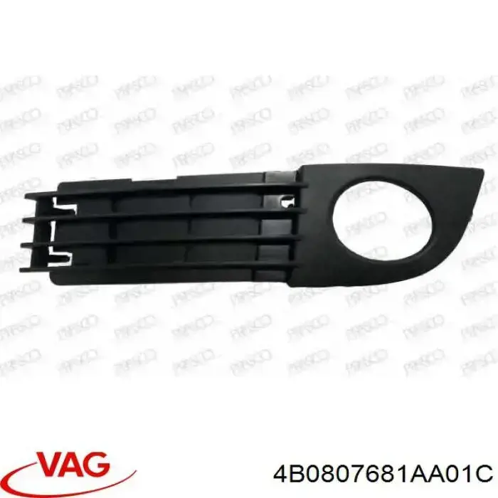4B0807681AA01C VAG заглушка (решетка противотуманных фар бампера переднего левая)