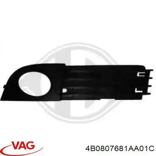 Купить 4B0807681AA01C VAG Противотуманная фара - вставка левая