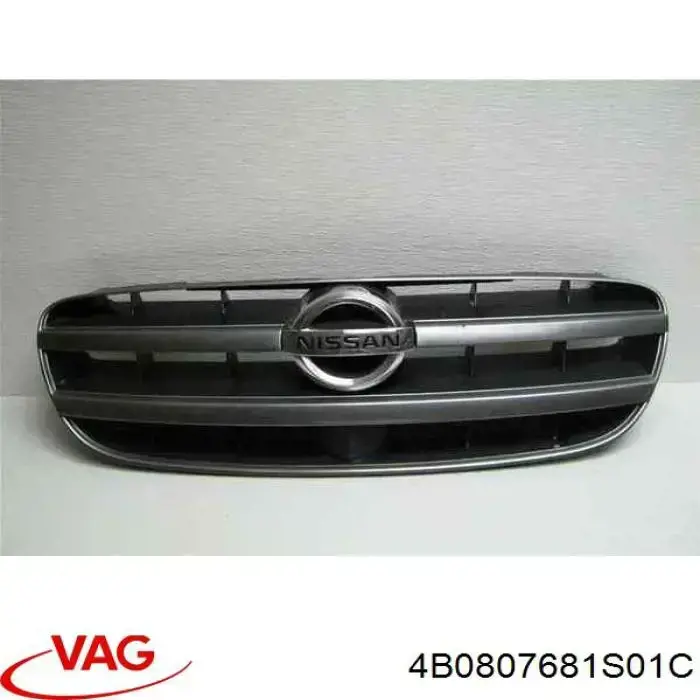 Купить 88071860102 Diamond/DPA Противотуманная фара - вставка левая