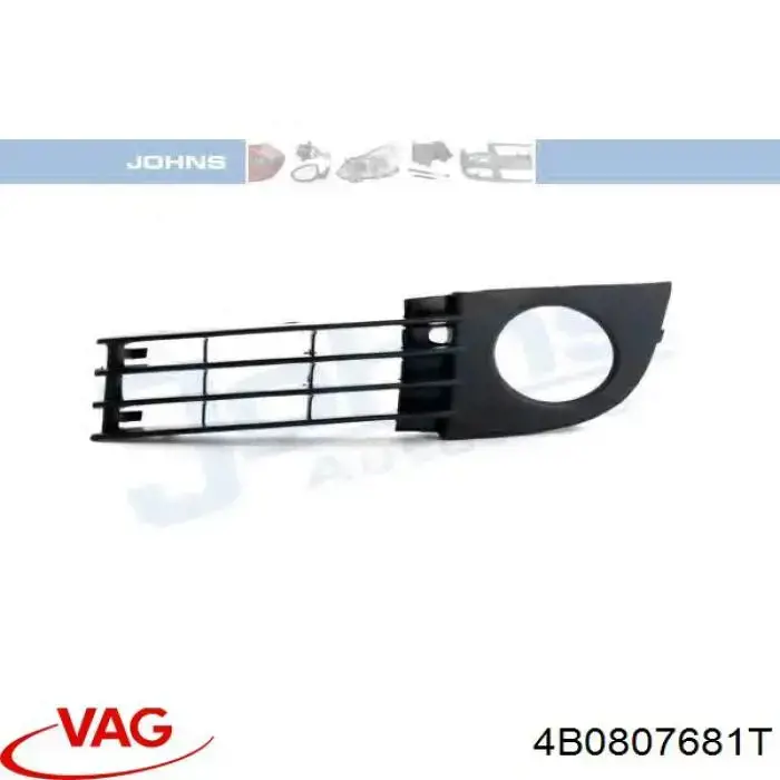Купить 4B0807681T VAG Противотуманная фара - вставка левая