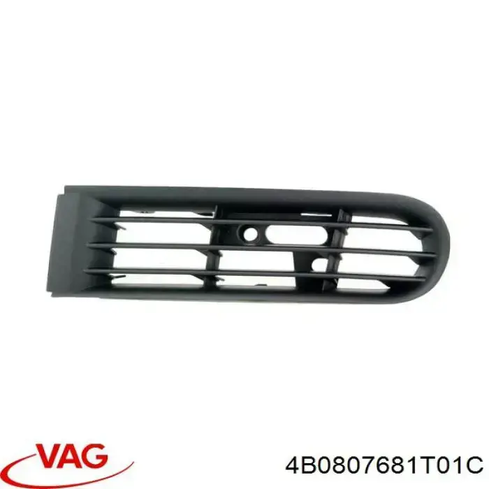 Заглушка ПТФ бампера переднего левая Polcar 13272713 цена, от 4.90 USD