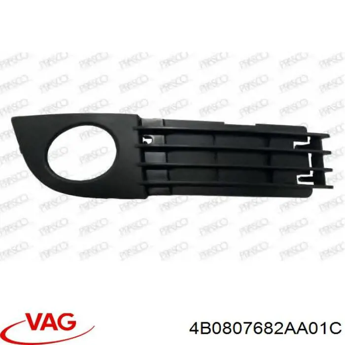 4B0807682AA01C VAG заглушка (решетка противотуманных фар бампера переднего правая)