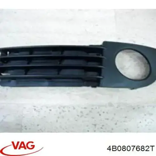 Купить 4B0807682T VAG Заглушка (решетка) противотуманных фар бампера переднего правая