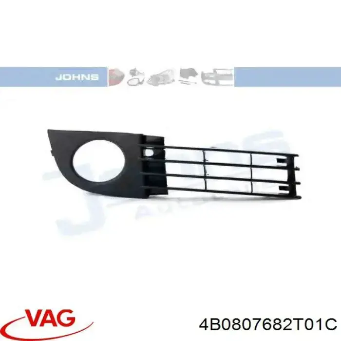 4B0807682T01C VAG заглушка (решетка противотуманных фар бампера переднего правая)