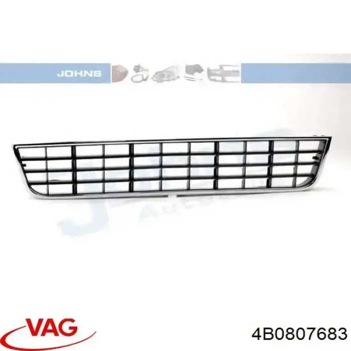 Решетка бампера нижняя FPS FP0014227 цена, от 13.31 USD