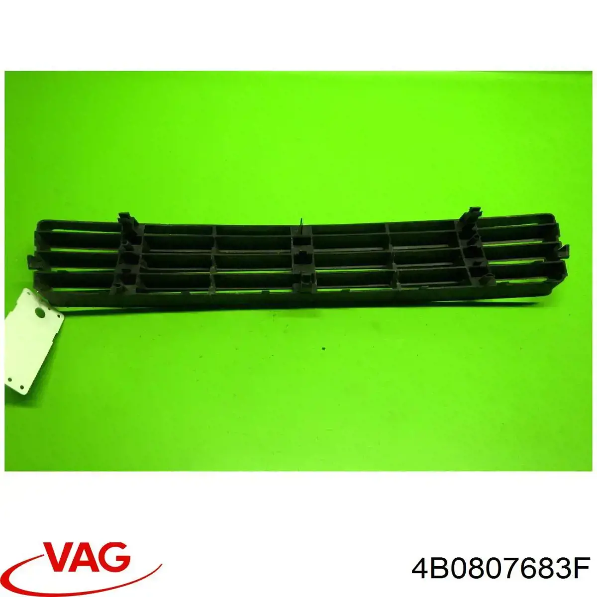 Купить 4B0807683F VAG Решетка переднего бампера, центральная