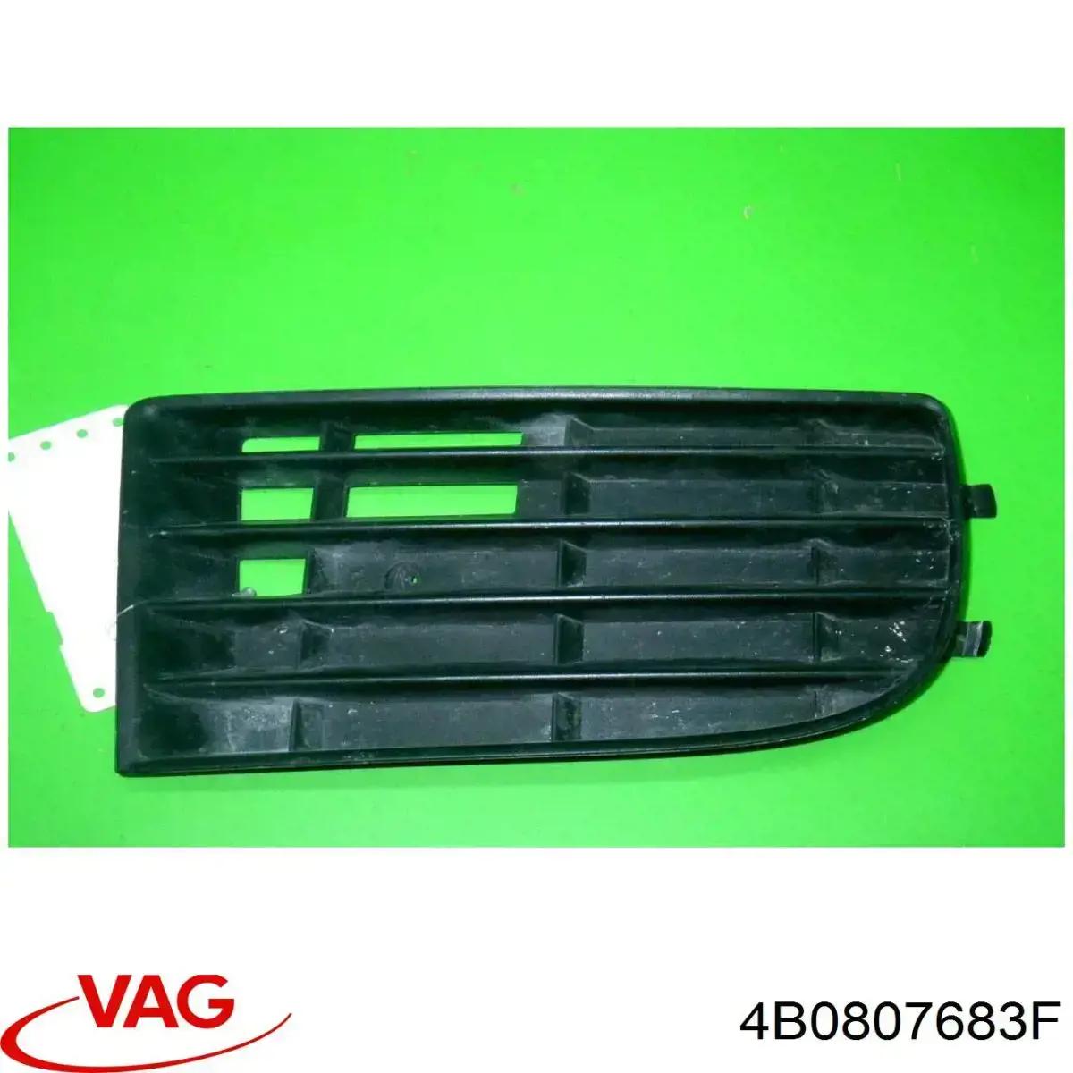 Решетка на бампер VAG 4B0807683F