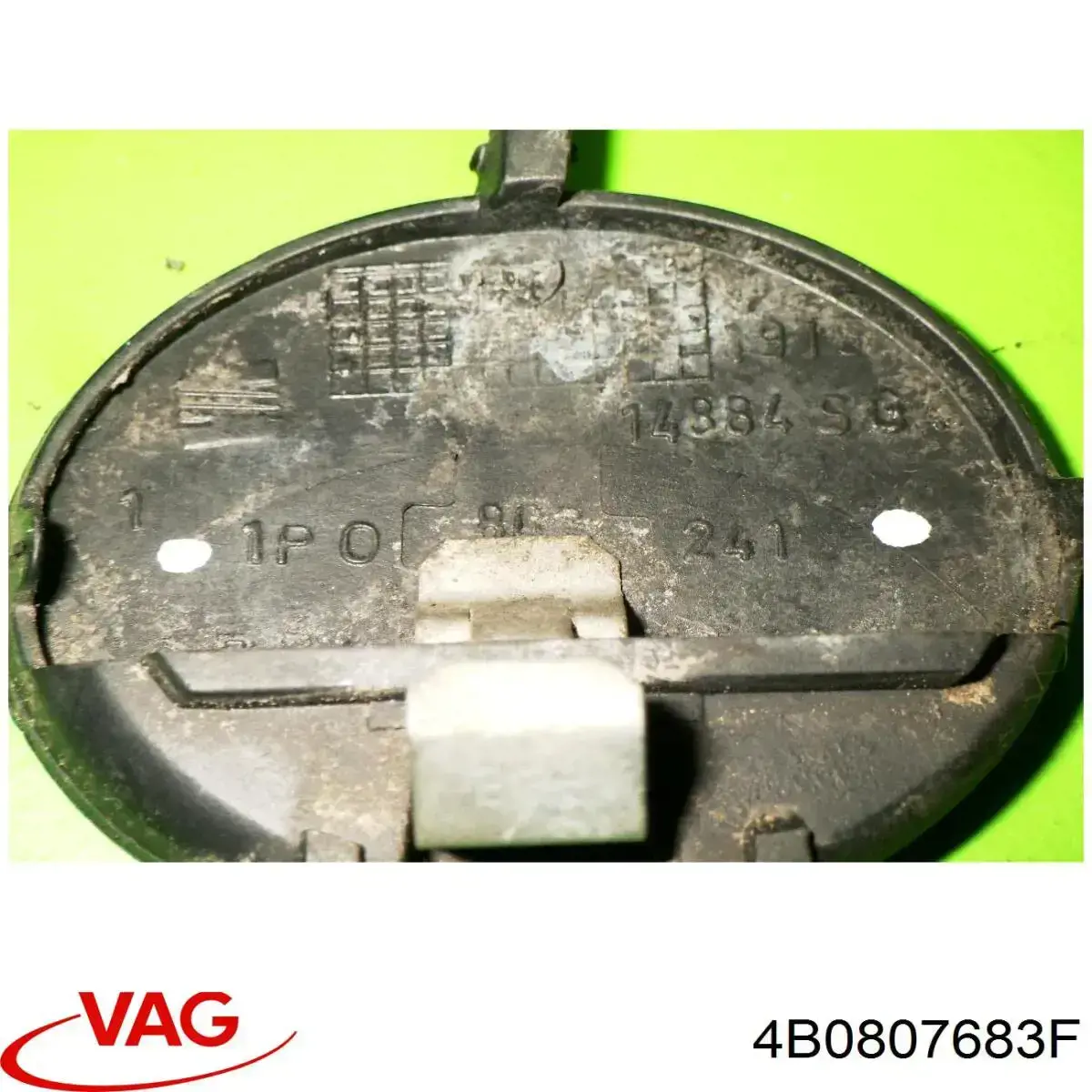 Решетка бампера переднего центральная VAG 4B0807683F цена, от 5.87 USD