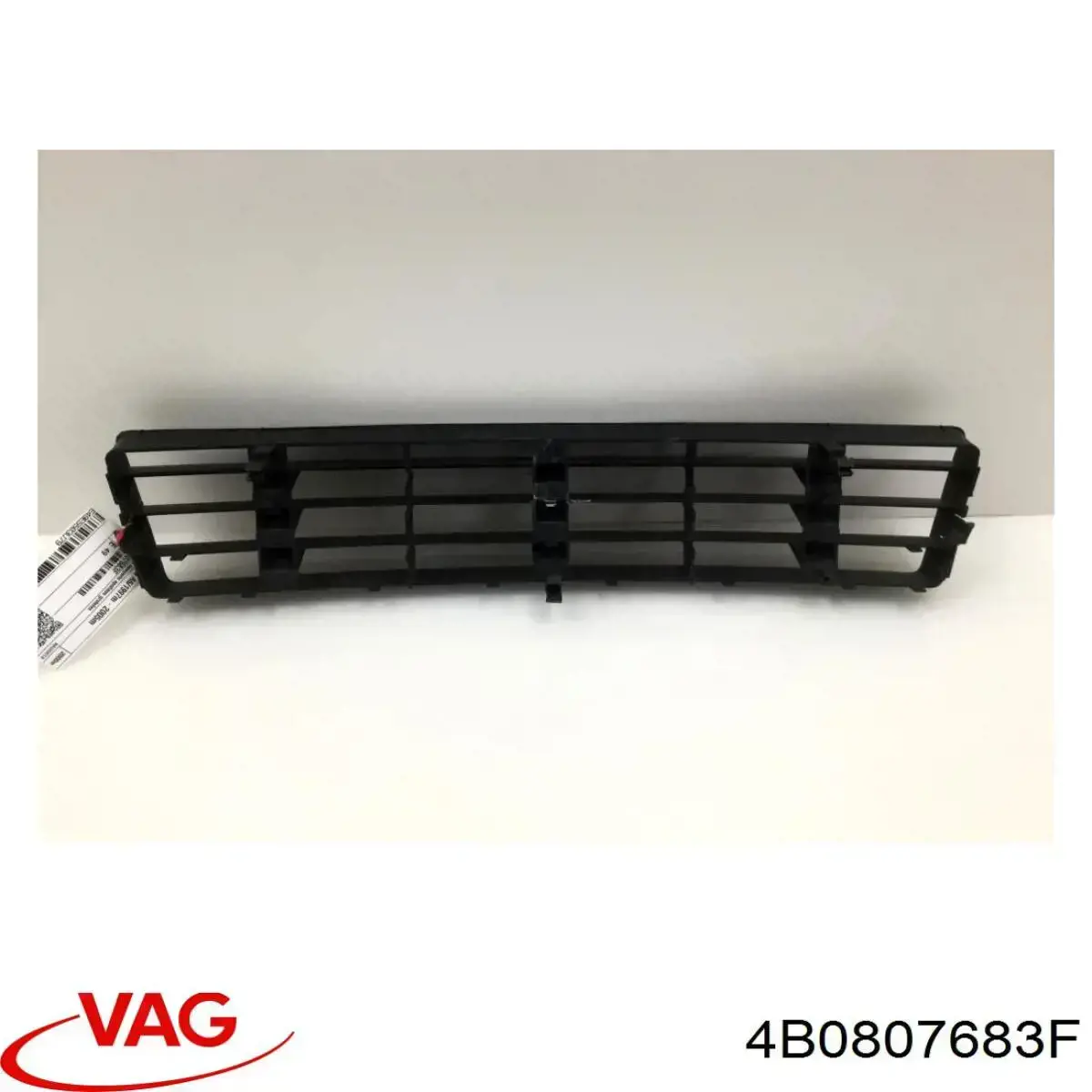 Решетка бампера переднего центральная VAG 4B0807683F цена, от 5.87 USD