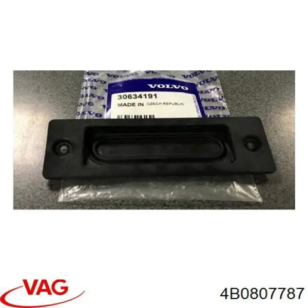 Купить 4B0807787 VAG 