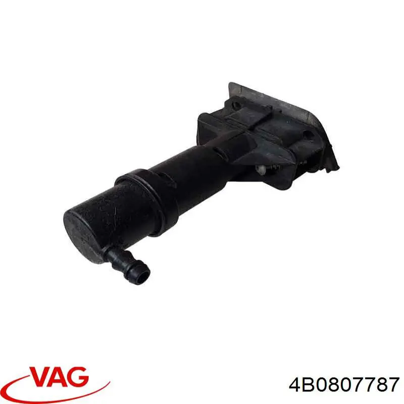  VAG 4B0807787 цена, от 12.67 USD
