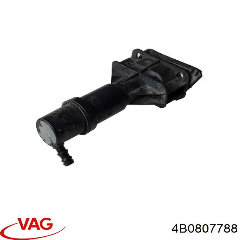  VAG 4B0807788 цена, от 12.67 USD
