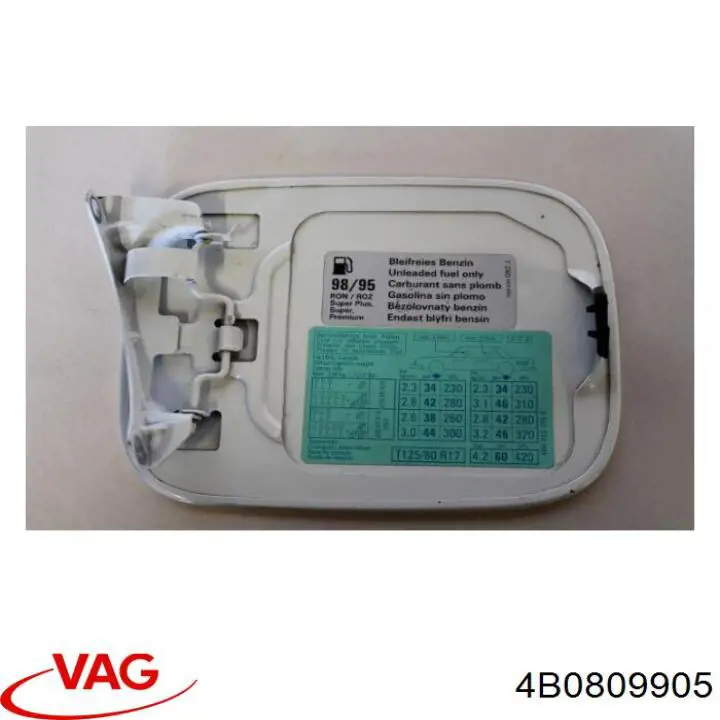 Лючок (дверца) бензобака VAG 4B0809905 цена, от 4.85 USD