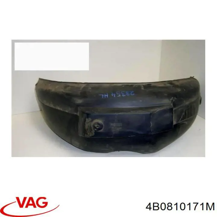 Купить 4B0810171M VAG Подкрылок задний левый