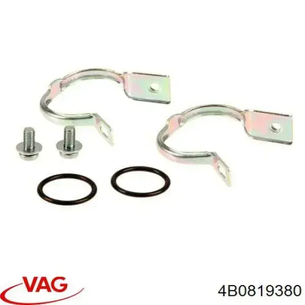4B0819380 VAG Радиатор отопителя салона
