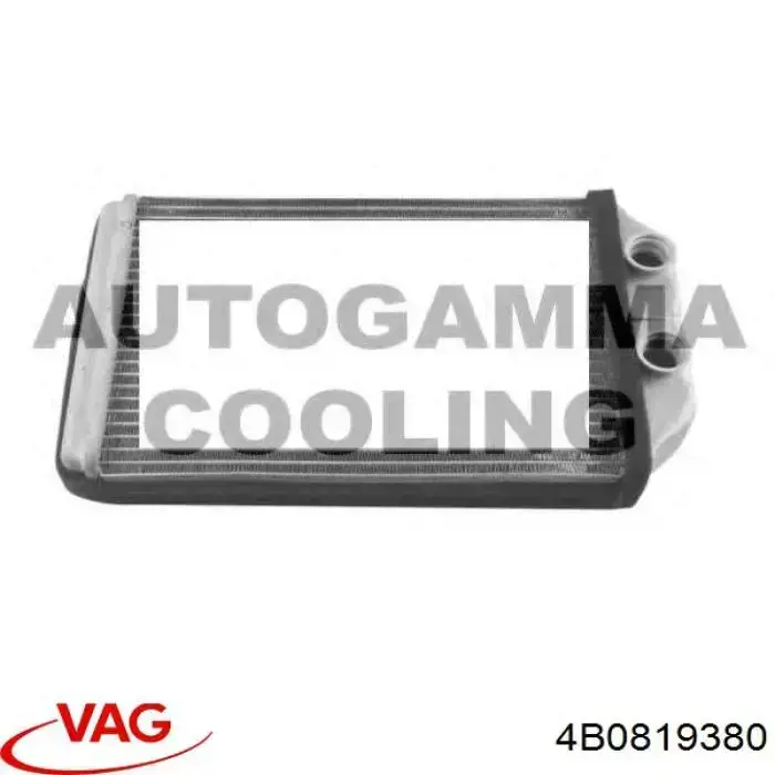Радиатор печки (отопителя) VAG 4B0819380 цена, от 52.08 USD