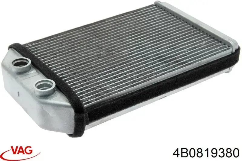 Купить 4B0819380 VAG Радиатор печки