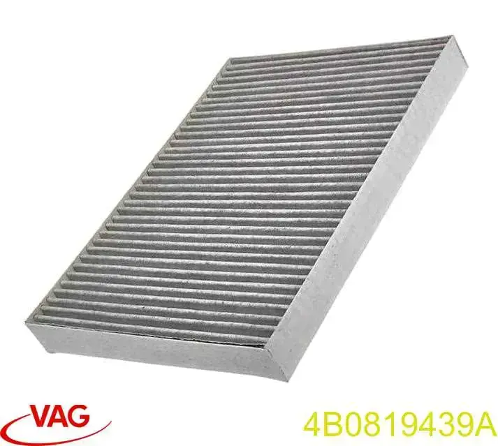 Фильтр воздушный отопителя VAG 4B0819439A цена, от 5.75 USD