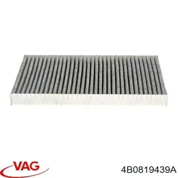 4B0819439A VAG Внутрисалонный фильтр