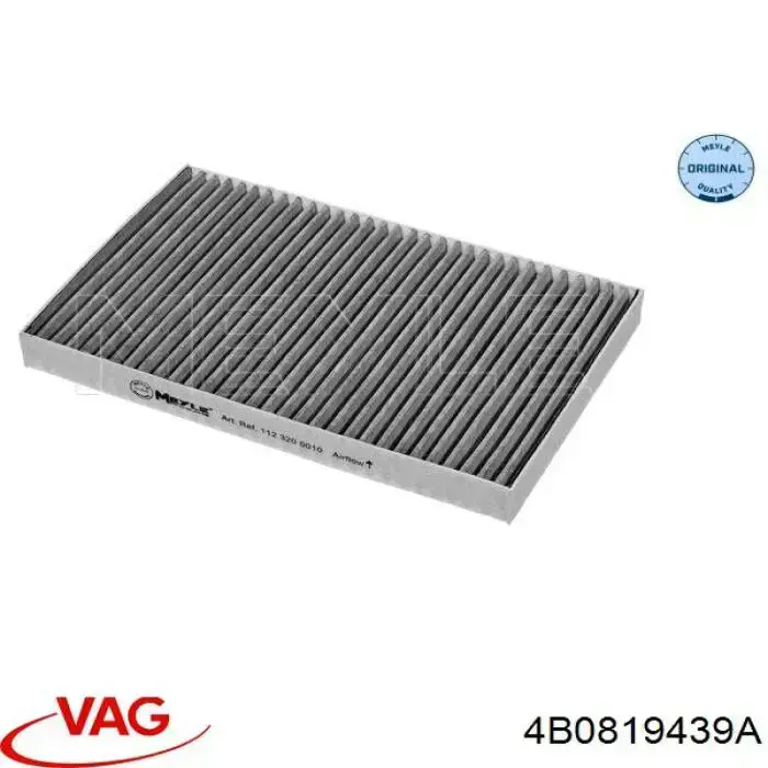 Фильтр воздушный отопителя VAG 4B0819439A цена, от 5.75 USD