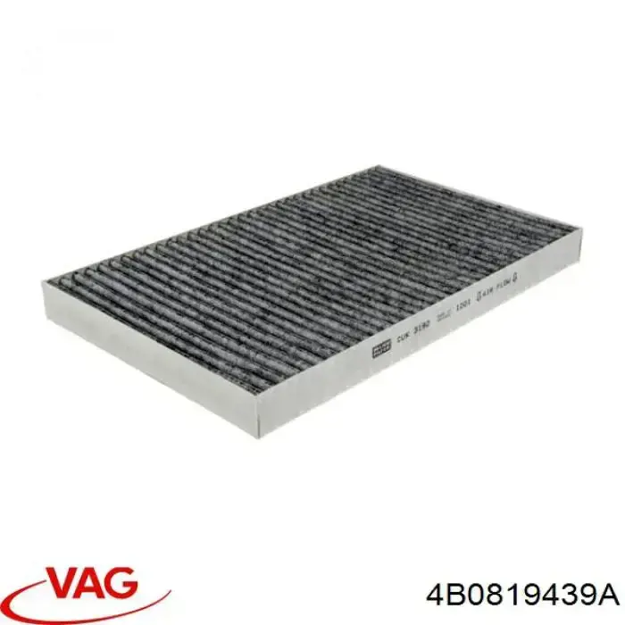 Купить 4B0819439A VAG Фильтр салона угольный