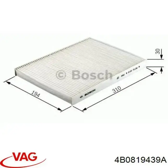 Фильтр салона 4B0819439A VAG