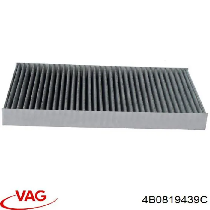 Фильтр воздушный отопителя VAG 4B0819439C цена, от 13.32 USD
