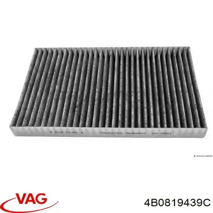 Купить 4B0819439C VAG Фильтр салона угольный