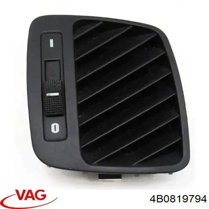 Купить 4B0819794 VAG 