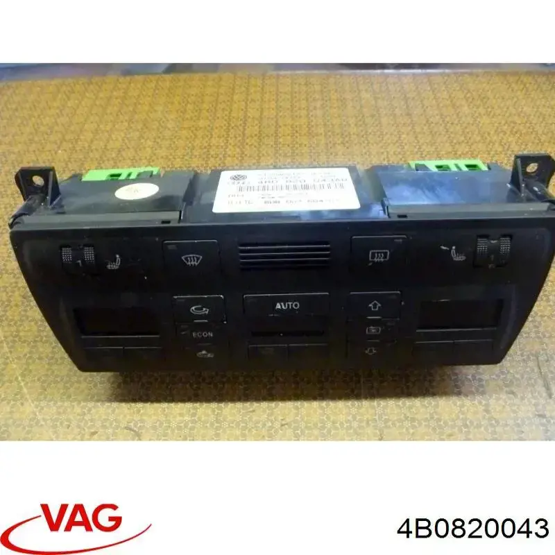 Купить 4B0820043 VAG 