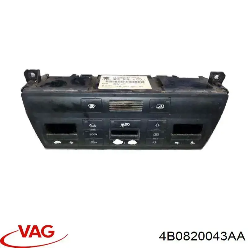 Регулятор вентилятора отопителя VAG 4B0820043AN5PR цена, от 9.89 USD
