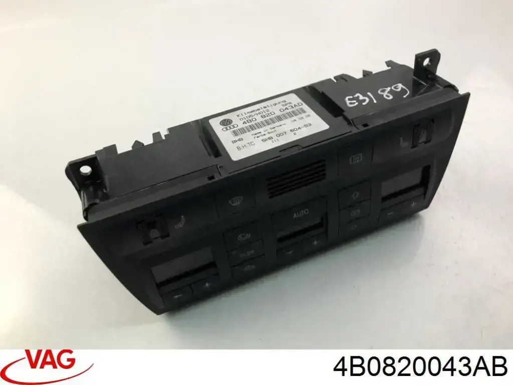 Регулятор вентилятора отопителя VAG 4B0820043AP5PR цена, от 14.11 USD