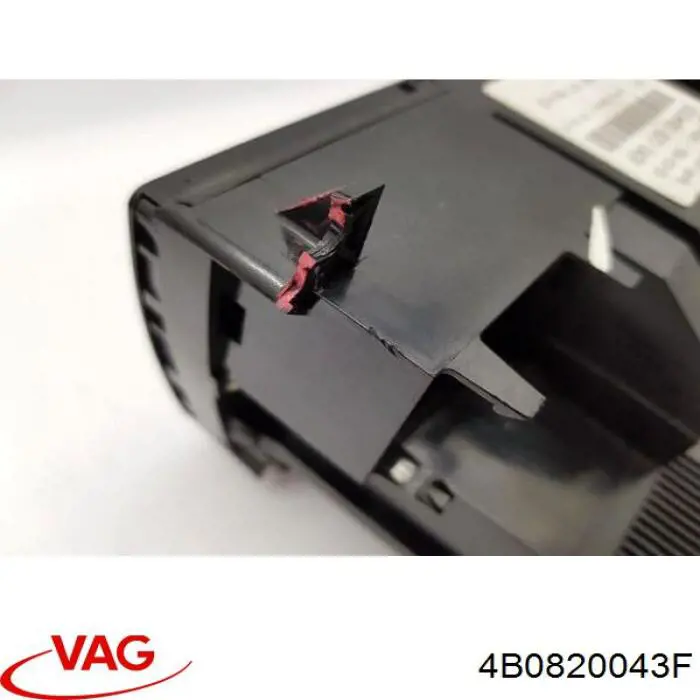 Блок управления кондиционером 4B0820043FB98 VAG