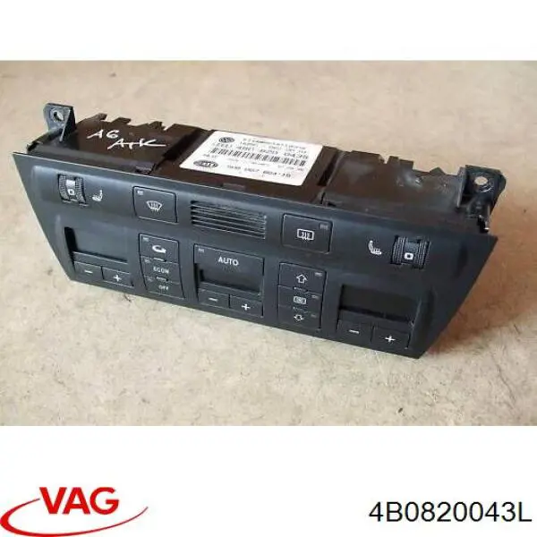 Купить 4B0820043L VAG 