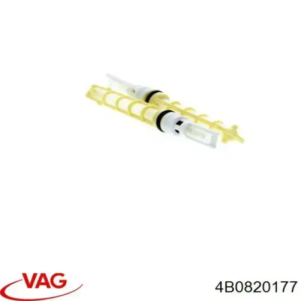 Клапан расширительный VAG 4B0820177 цена, от 1.97 USD