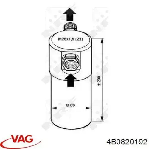 Купить 4B0820192 VAG Осушитель кондиционера