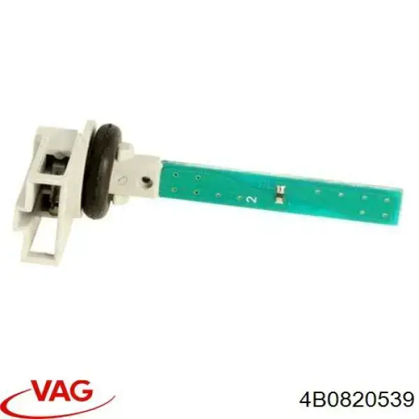 Датчик температуры воздуха в салоне VAG 8E0820539B цена, от 1.19 USD