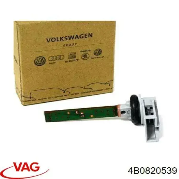 Датчик температуры салона 8E0820539B VAG