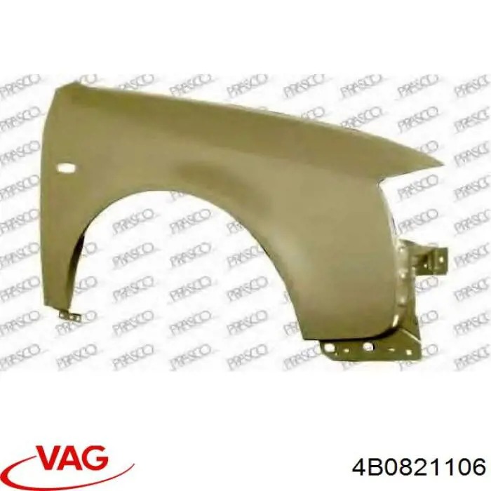 Боковая часть передняя правая VAG 4B0821106 цена, от 43.45 USD
