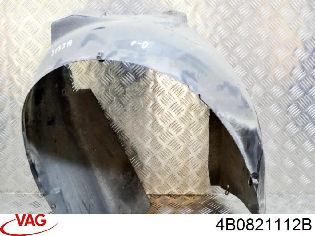 Купить 4B0821112C VAG Уплотнитель крыла