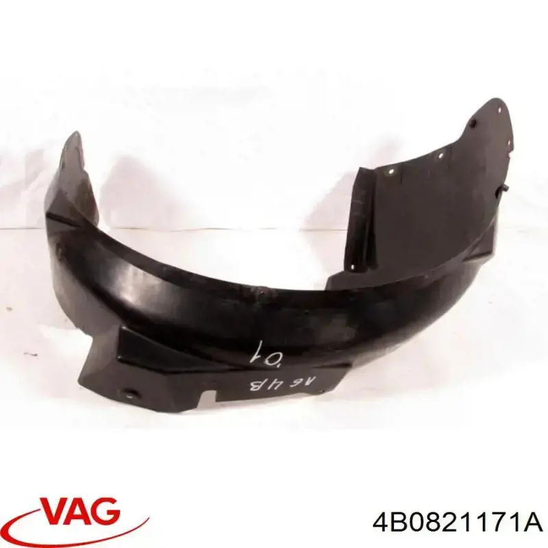 4B0821171A VAG Подкрылок крыла переднего левый