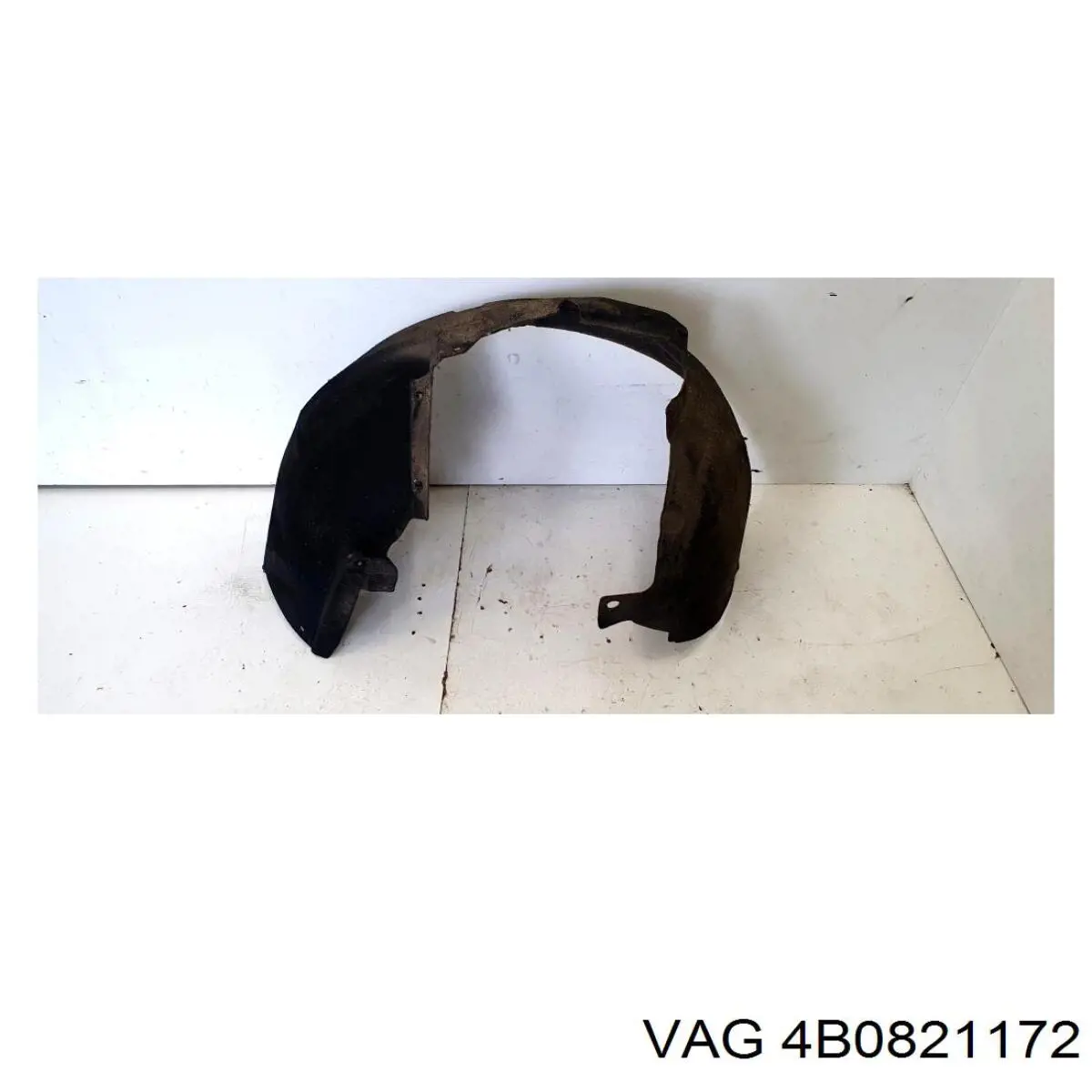 Купить 4B0821172 VAG 