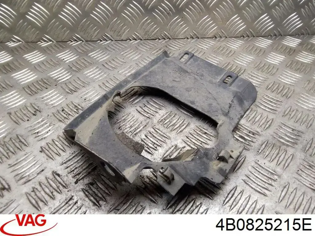  VAG 4B0825215B цена, от 19.00 USD