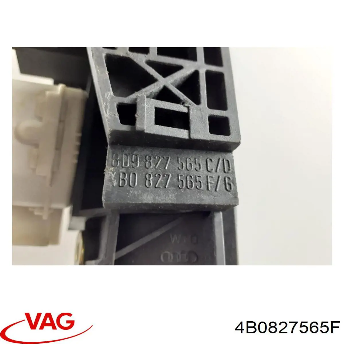 Замок багажника 4B0827565F VAG