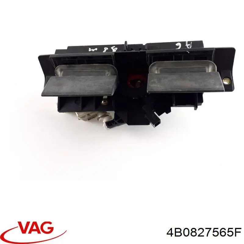 Замок двери багажника VAG 4B0827565F цена, от 24.83 USD