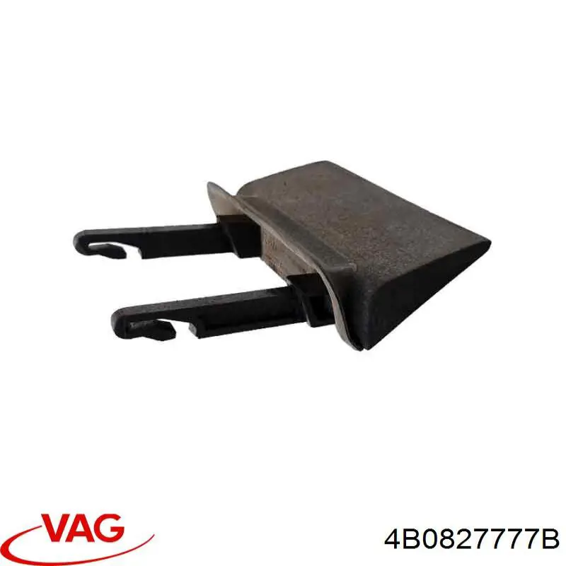 Купить 4B0827777A VAG 